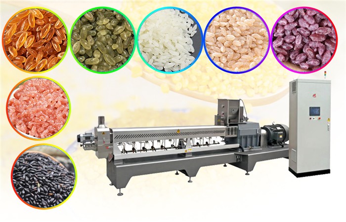 rice machine