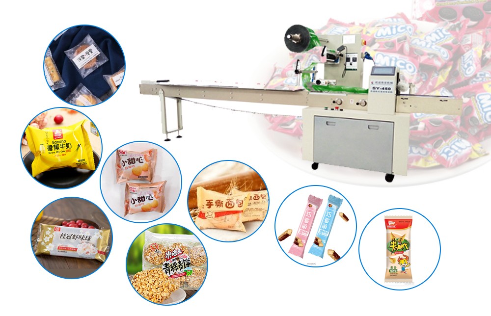 high speed pillow packaging machine