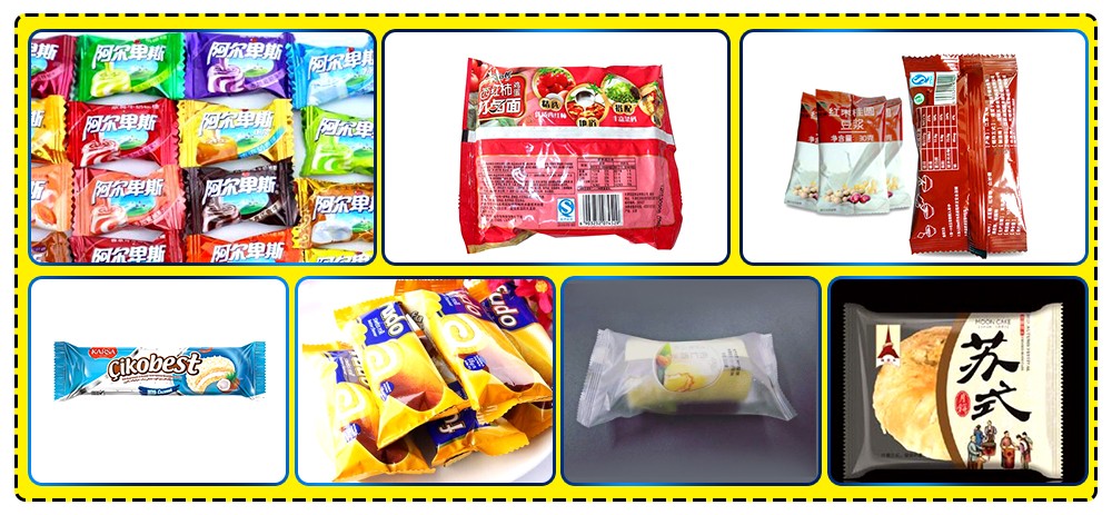 automatic pillow packaging machine