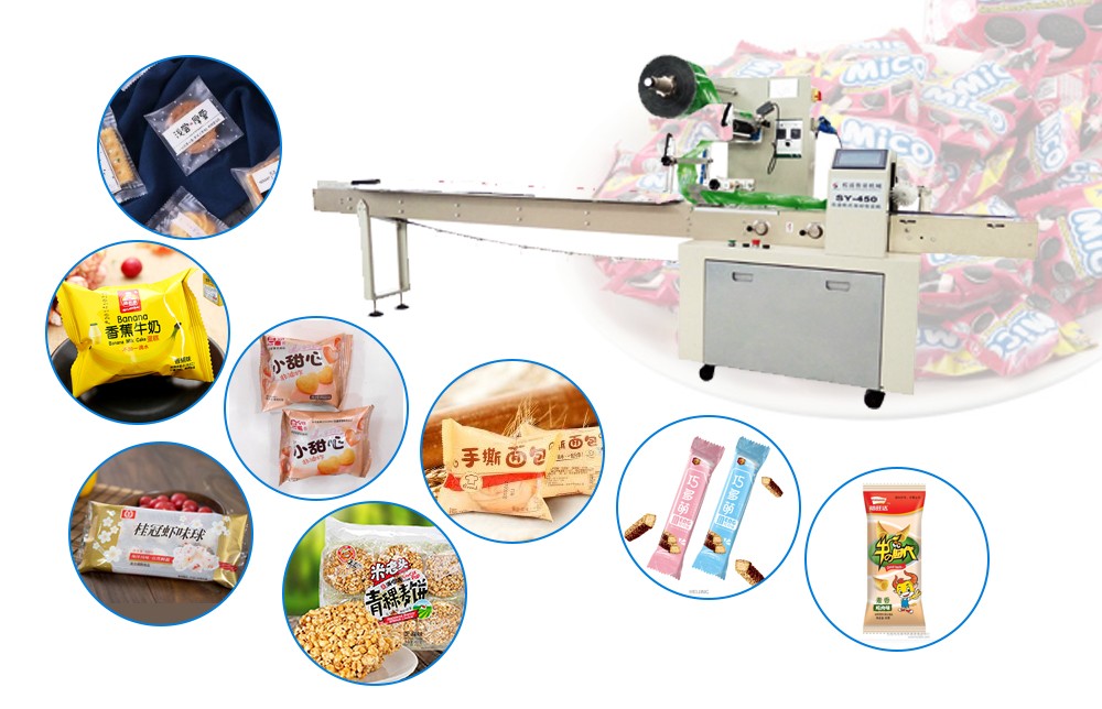 automatic pillow packaging machine