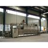 Industrial Pellet Chips Dryer Machine #4 small image