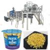 Instant Pasta Production Line #1 small image
