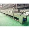 High Quality Continuous Microwave Sterilization Machine For Dehydrated Fruits And Vegetables #6 small image