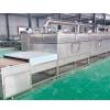 150Kw Fully Automatic Industrial Continuous Microwave Shrimp Drying Machine #1 small image
