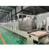 High Quality Industrial Continuous Microwave Vacuum Drying Oven High Frequency Wool Dryer Machine #1 small image