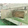 High Efficiency Multifunctional Continuous Microwave Puffed Pork Skin Microwave Machine