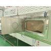 Industrial Vegetable Dryer Machine #4 small image