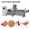 Dog Treat Biscuit Making Machine #4 small image