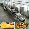 Industrial Deep Fryer Oil Filter Machine #2 small image