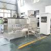 Biodegradable Rice Drinking Straw Processing Line