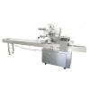 High Speed Pillow Packing Machine #1 small image