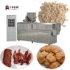 Textured soy protein soya nuggets manufacturing process line capacity 100 tons #2 small image