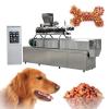Automatic Dog Biscuit Making Machine #2 small image