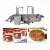 Commercial Deep Fryer Burger Patties Frying Machine #2 small image