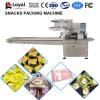 High Speed Pillow Packing Machine #3 small image