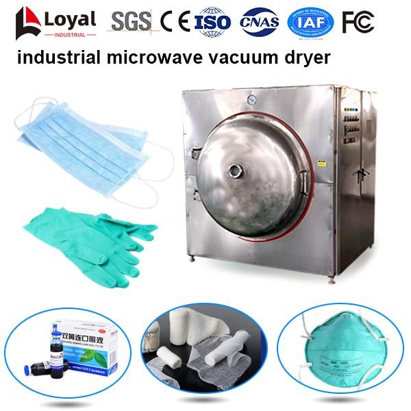Industrial Microwave Vacuum Dryer #3 image