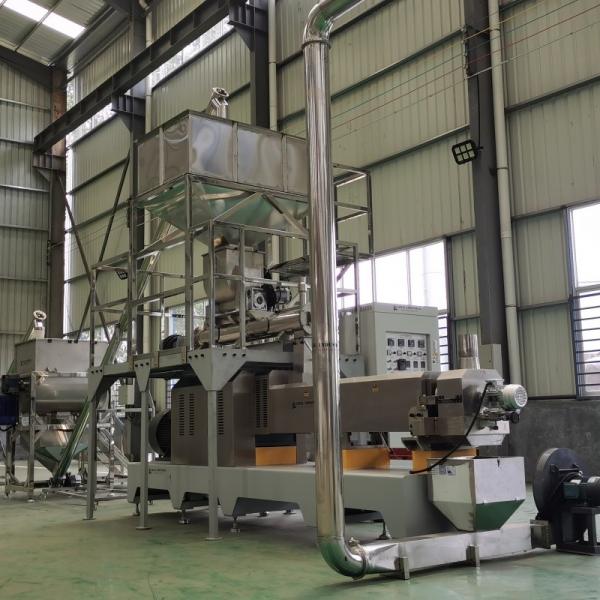 modified starch production line #2 image