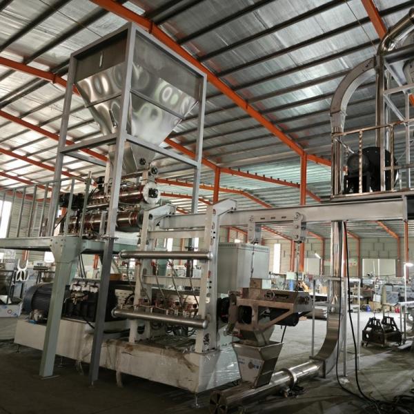 Textured Protein Production Line #1 image