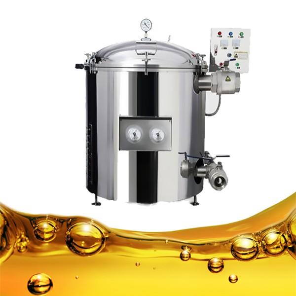 Industrial Deep Fryer Oil Filter Machine #4 image