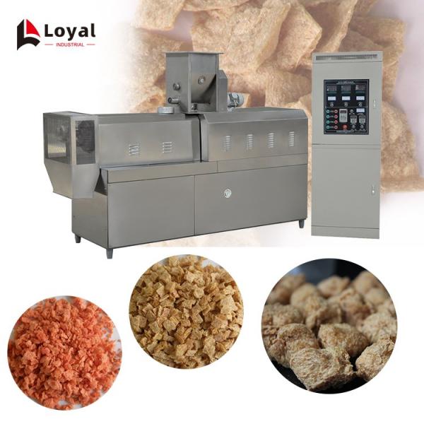 Textured Soy Protein Soya Nuggets Manufacturing Process Line Capacity 100 Tons #2 image