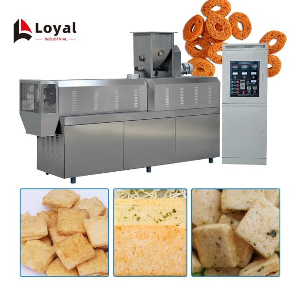 Automatic Cheese Puff Snack Production Line #2 image