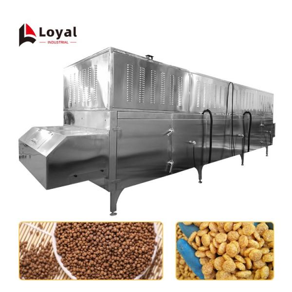 Fish feed processing line #3 image