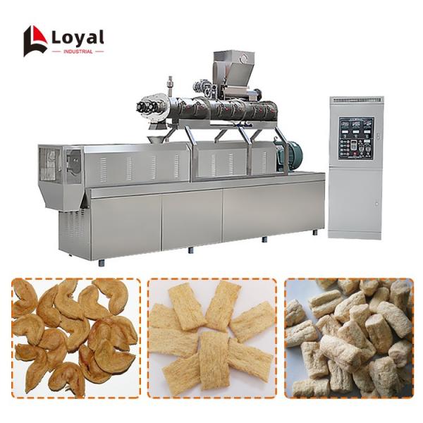 Textured soy protein soya nuggets manufacturing process line capacity 100 tons #3 image