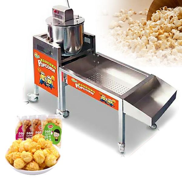 Industrial popcorn machine for sale #1 image
