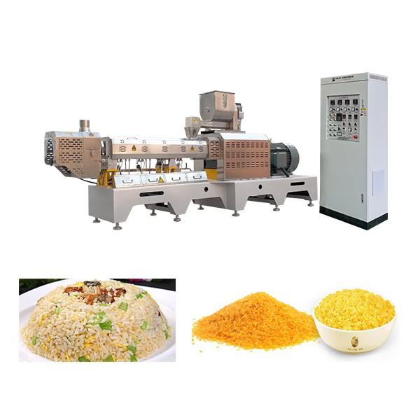 Automatic iron fortified rice processing line #3 image